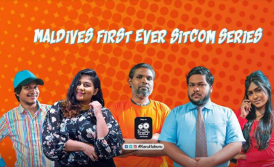 ދިވެހި ފުރަތަމަ ސިޓްކޮމް "ކަރު ހަކުރު" ދައްކަން ފަށައިފި