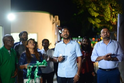 މޯލްޑިވް ގޭސްއިންވެސް ހަ މަހުގެ މެޓާނިޓީ ލީވް ދެނީ