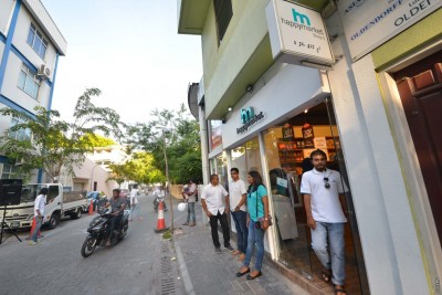 ވިހެއުމުން 6 މަހުގެ ޗުއްޓީދޭ ފުރަތަމަ އަމިއްލަ ކުންފުންޏަކީ ހެޕީ މާކެޓް