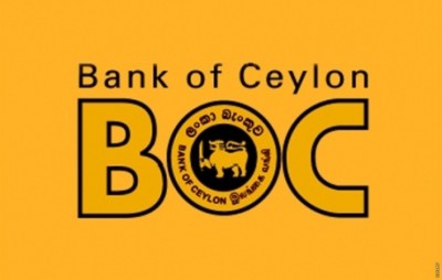 ބޭންކް އޮފް ސިލޯނުގައި ހުރި މުއާމަލާތް ނުކުރާ އެކައުންޓުތައް އާންމުކޮށްފި