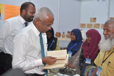 ހަވެލި ފެއާއަށް ރައީސް ސޯލިހް ޒިޔާރަތްކުރައްވައިފި