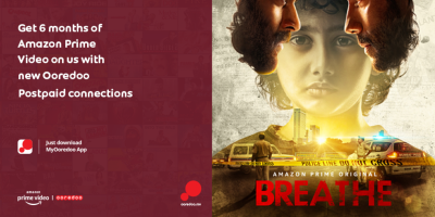 އުރީދޫގެ ކަސްޓަމަރުންނަށް 6 މަހުގެ އެމޭޒަން ޕްރައިމް މެމްބަރޝިޕް ލިބޭ އޮފާއެއް!