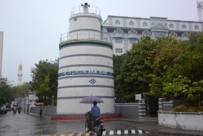 ތަރިކައަށް ގެއްލުންދޭ މީހުންނަށް ބޮޑު ޖަލުހުކުމެއް އަންނަގޮތަށް ތަރިކައިގެ ބިލު އެކުލަވާލައިފި