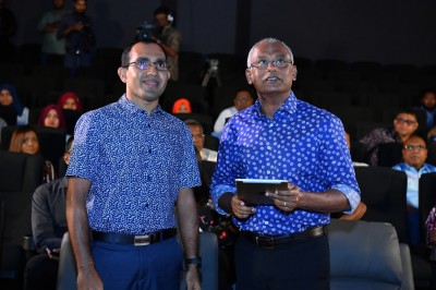 ރަށް އިޝްތިހާރު ކުރުމަށް އައިލެންޑްސް.އެމްވީ އިފްތިތާހުކޮށްފި