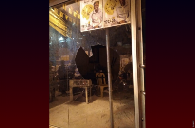 ހައިތަމްގެ ކެމްޕެއިން ޖަގަހައިގެ ބިއްލޫރިގަނޑު ތަޅާލައިފި