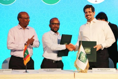 އިސްލާމިކް ބޭންކުގެ ހިއްސާ އާންމުންނަށް ވިއްކަން އެއްބަސްވެއްޖެ
