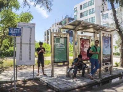 ހުޅުމާލެ ބަސް ސްޓޭންޑުތައް ތަރައްގީ ކުރަނީ