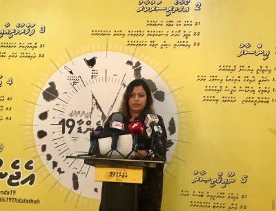 ބޯހިޔާވަހިކަން ކަށަވަރުކޮށްދޭނެ ކަމަށް ބުނުމަކީ ކޮރަޕްޝަނެއް ނޫން: އެމްޑީޕީ