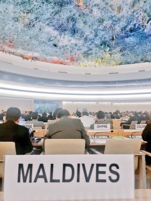 ލާއިންސާނިއްޔަތާ ދެކޮޅު ގަރާރުތައް ރާއްޖެއިން ކޯ ސްޕޮންސާކޮށްފި