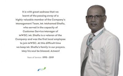 އެމްޑަބްލިއުއެސްސީ އަށް ނެގި ފުރަތަމަ ދިވެހި މުވައްޒަފު ނިޔާވެއްޖެ