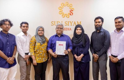 ގިނަ ޗެނަލްތަކެއް ފާސްކުރުމަށް އެސްއެސްނެޓުން ބްރޯޑްކޮމްއަށް ހުށަހަޅައިފި