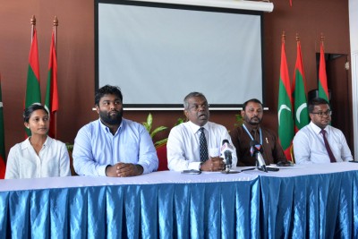 މިއަހަރުގެ އާތުއަވާ ފާހަގަކުރުން މާޗް 30 ގައި