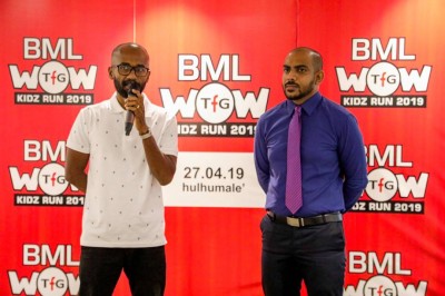 ބަދަލުތަކަކާއެކު ބީއެމްއެލް ވާއު ކިޑްސްރަން މިމަހު 27 ގައި