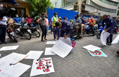 މުޒާހަރަކުރަންް ހުއްދަ ހޯދަންޖެހޭ ގަވައިދު ގާނޫނު އަސާސީއާ ހިލާފު: ބާކައުންސިލް