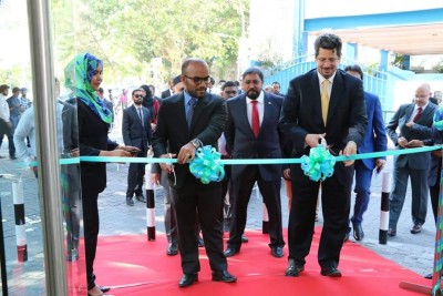 އިސްލާމިކް ބޭންކުގެ އާ ހެޑްއޮފީސް ހުޅުވައިފި
