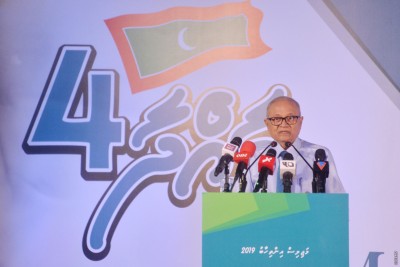 ނާކާމިޔާބުވީ އިންތިހާބަށް ނޭދެވޭ ނުފޫޒު ވަނުމުގެ ސަބަބުން: ރައީސް މައުމޫން