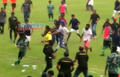 ސްކޫލު ކުދިން، އެކަމަކު ހީވީ ގޭންގެއް އަރައިގަތްހެން