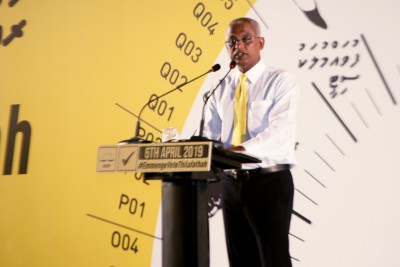 ކުރިން 70 މިލިއަނަށް ގާއިމުކުރި ފެނާއި ނަރުދަމާ ނިޒާމެއް، 27 މިލިއަނަށް ގާއިމުކުރެވޭ: ރައީސް