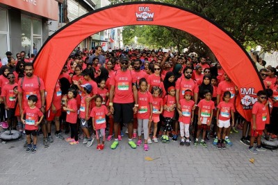 ބީއެމްއެލް ވާއު ކިޑްސް ރަންގައި ބައިވެރިވުމުގެ ފުރުސަތު ހުޅުވާލައިފި