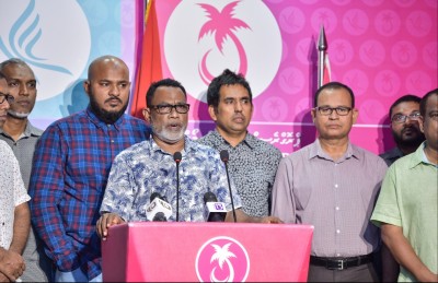 ޝަމީމް ހުންނަވައިގެން އިންސާފުވެރިކޮށް މައްސަލައެއް ނުބެލޭނެ، އިސްތިއުފާ ދޭންޖެހޭ: އިދިކޮޅު
