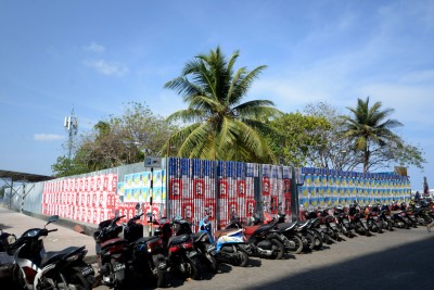 މިއަދު ހަވީރު 6:00 ގެ ފަހުން ކެމްޕޭންކުރުން މަނާވާނެ!