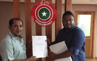 މަޖިލިސް މެމްބަރުން ވަކިކުރެވޭގޮތް ހެދުމަށް ޕާޓީތަކަށް ޕެޓިޝަނެއް ހުށަހަޅައިފި