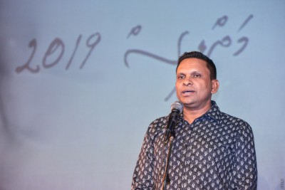 ނިޒާމު ބަދަލުކޮށްގެން ވައުދުތަކެއް ނުފުއްދޭނެ: ނާޒިމް
