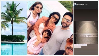 އައިޝްވާރިޔާ އާއި އާއިލާ ރާއްޖޭގައި އުފާ ކުރަނީ