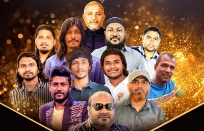 ޝައިހް ޒައިދް ކޮމްޕޯޒްކޮށް ފުރަތަމަ ފަހަރަށް ތާރައިގެ އަލްބަމެއް