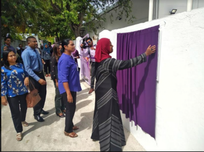 ތިނަދޫގައި ޑްރަގް ރިހެބިލިޓޭޝަން ސެންޓަރު މިނިސްޓަރު ޝިދާތާ ހުޅުއްވައިދެއްވައިފި