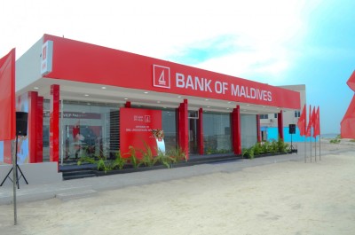 އުނގޫފާރުގައި ބީއެމްއެލްގެ ސެލްފް ސާވިސް ބޭންކިން ސެންޓަރެއް ގާއިމްކޮށްފި