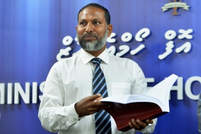 މީހުން ޖަލުން މިނިވަންވުމުގައި އާއި ޖަލުގައި ދެވޭ ހިދުމަތްތަކުގައި ކޮރަޕްޝަން ހިނގާ: ޖަލު އޮޑިޓް