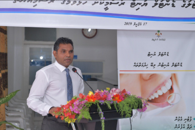 ފުވައްމުލަކުގެ ޑެންޓަލް ކެއާ ޔުނިޓް ނައިބު ރައީސް ހުޅުވައިދެއްވައިފި