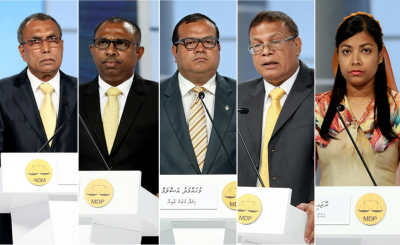މަޖިލިސް ރައީސް ކަނޑައަޅަން އެމްޑީޕީން ވޯޓު ނަގާނެ ގޮތަކާ މެދު ބަހުސަކަށް!