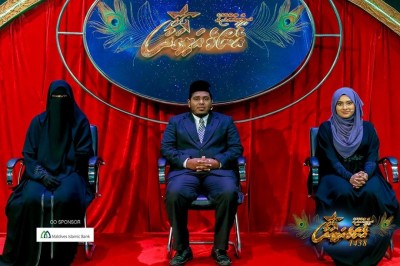 ތަރުހީބު ނުލިބުމުގެ ސަބަބުން 'އެންމެ އަލިގަދަ ތަރި' ގުރުއާން މުބާރާތް ފަސްކޮށްފި