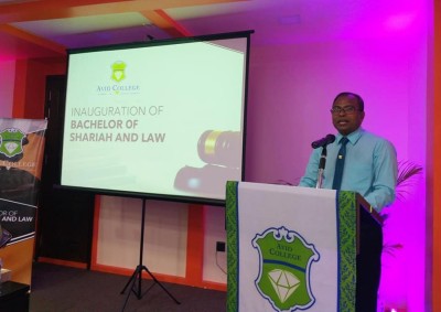 އެވިޑް ކޮލެޖުން ޝަރީއާ އެންޑް ލޯ ކޯހެއް ތައާރަފުކޮށްފި
