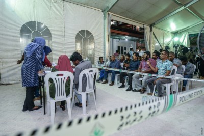 ސުންގަޑި ހަމަވިއިރު ވެސް ބަޔާން ހުށަނާޅާ 39 ކެންޑިޑޭޓެއް