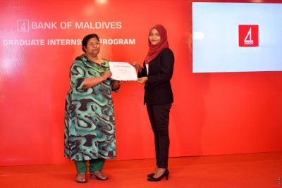 ބީއެމްއެލް ގްރެޖުއޭޓް އިންޓާންޝިޕް ޕްރޮގްރާމްގެ ދެވަނަ ބުރު ފަށައިފި