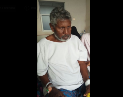 އަލީ އާދޭސްކުރަނީ ކިޑްނީއަކަށް!