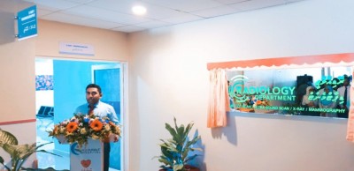 ހުޅުމާލޭ ހޮސްޕިޓަލުން އެމްއާރުއައިގެ ހިދުމަތް ދޭންފަށައިފި