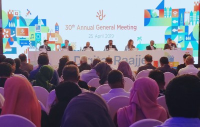 ހިއްސާއަކަށް 11.91 ރުފިޔާ ބަހަން ދިރާގުން ފާސްކޮށްފި