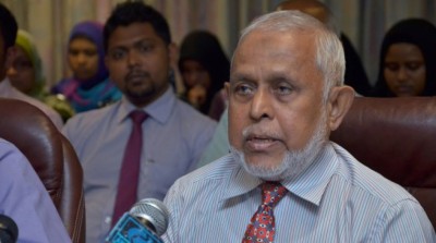 ޝެއިހު ރަޝީދަށް އިނާޔަތް ދޭން މަޖިލީހުން ފާސްކޮށްފި