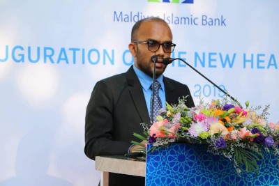 ފައިސާގެ ގަވައިދެއް ބަދަލު ކުރާ ނަމަ ފިނޭންސަށް އަންގަން ޖެހޭނެ