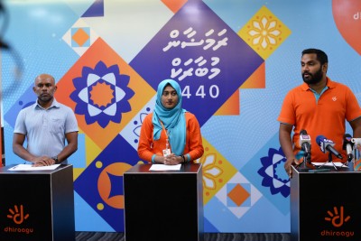 ދިރާގުން ރަމަޟާން މަހަށް ހާއްސަ ޕްރޮމޯޝަންތަކެއް