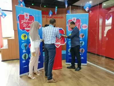 ސުޒުކީ އައުޓް ބޯޑު އިންޖީނަށް ހާއްސަ ޕްރޮމޯޝަނެއް ފަށައިފި