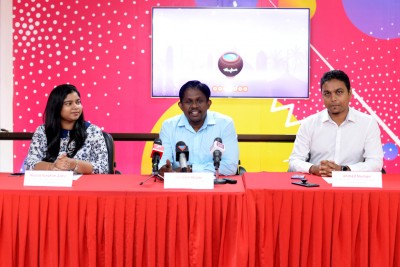 އުރީދޫއިން ރޯދަ މަހަށް ހާއްސަ ޑިޖިޓަލް އޮފާ ތަކެއް