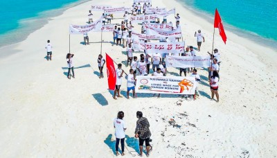 ދޭންވީ މިނިމަމް ވޭޖެއްތަ؟ ނޫނީ ލިވިން ވޭޖެއްތަ؟