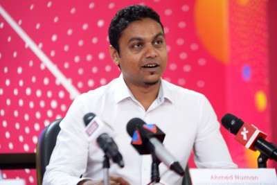 އުރީދޫ އިން އޮންލައިން ސިޔަރަތާއި ބަންގި ތައާރަފުކޮށްފި