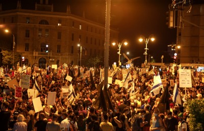 ނަތަންޔާހޫގެ އިސްތިއުފާ އަށް ގޮވާލައި އެތައް ހާސް ބަޔަކު ނުކުމެއްޖެ