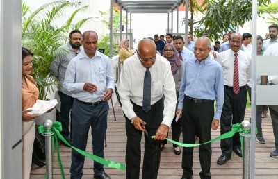 ޓްރީ ޓޮޕް ހޮސްޕިޓަލްގެ ކުލިނިކެއް މާލެގައި ހުޅުވައިފި